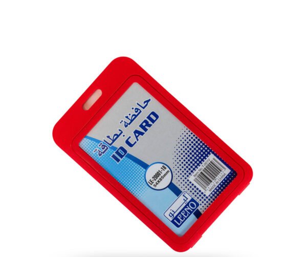 بطاقة بلاستيك طولي حمر