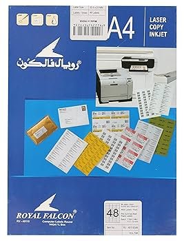 ستكر  ورق طباعة لاصق #580000000130