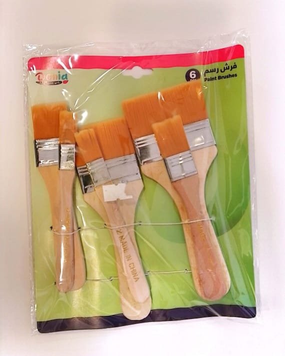 فرش رسم عريضة طقم