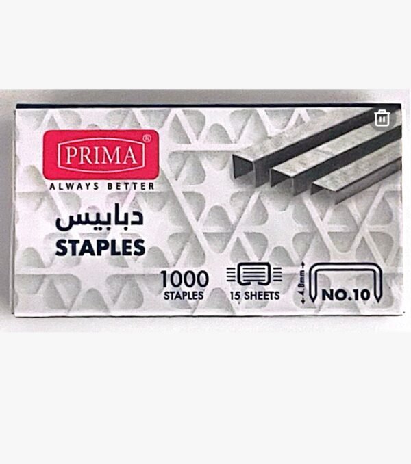 دبوس دباسة بريما مقاس 10staples