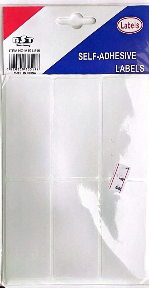 ستكر 7.5*3.5 سم Self-Adhesive Labels