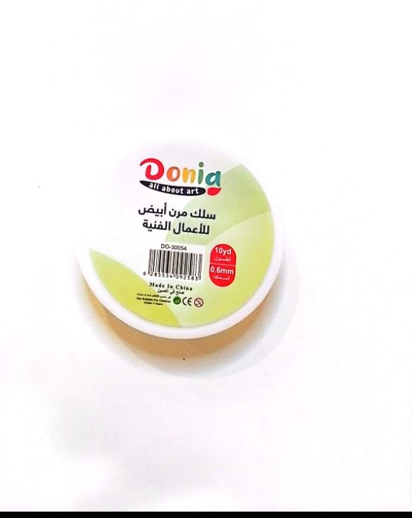 flexible plastic wire سلك مرن بلاستيك