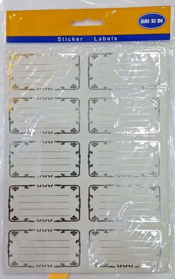 لواصق اسماء باي سي دي 540 Name stickers for Pi CD 540