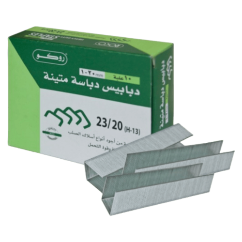دبوس 23/20.staples #106