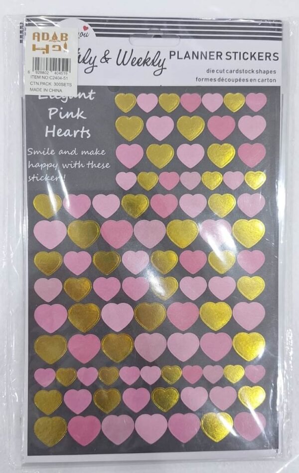 استيكر اشكال قلوب Heart-shaped stickers 4519