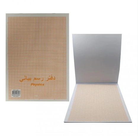 دفتر رسم بياني