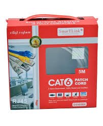 smartlink lan cable 5m #31163