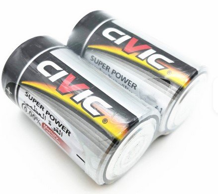 بطارية كبيرة large battery
