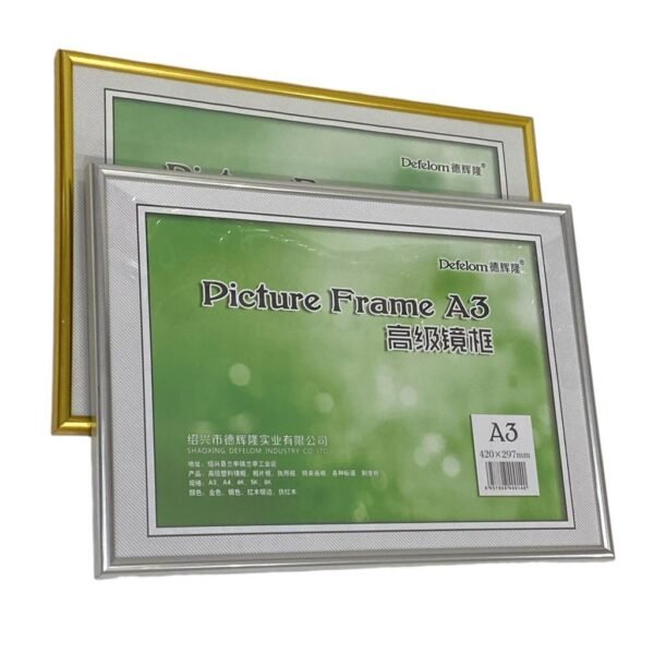 بروازPicture frame a3  عرضي