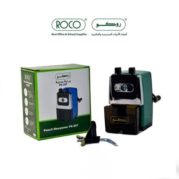 براية مكتب كبيرة Large desk sharpener #3522