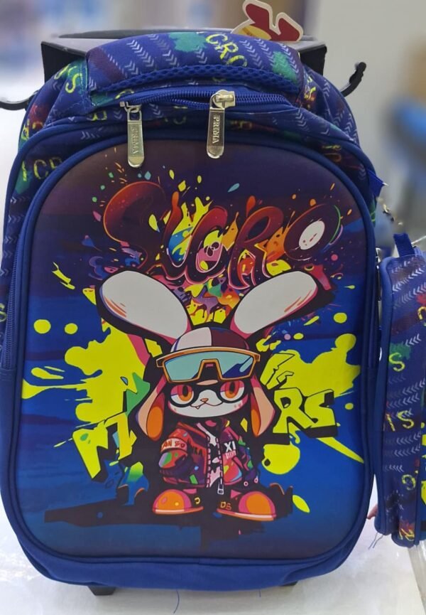 شنطة كفرات مع مقلمة ولادى أزرق Boys' blue backpack with pencil case