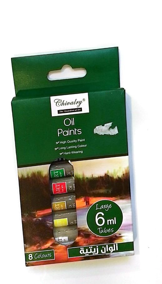 طقم اللوان زيتي 8 لون #31176