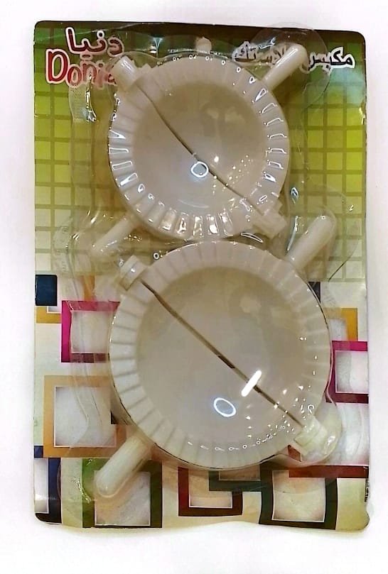 قوالب صلصال #5845