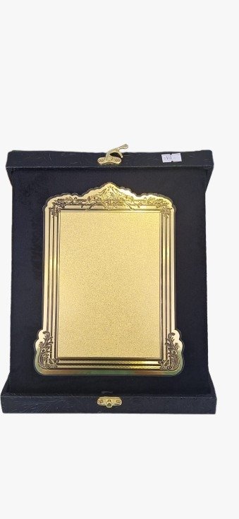 درع جلد مدرس كبير A teacher's leather shield