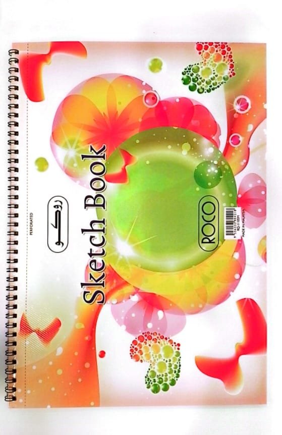 كراسة رسم كبير روكو