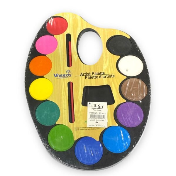 اللوان مائية اقراص BST