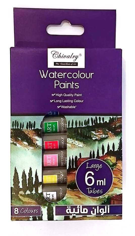 طقم اللوان مائية 12لون