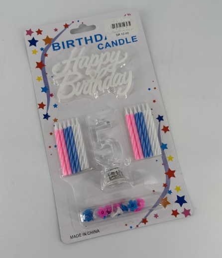 شمع حفلات party candles #3711