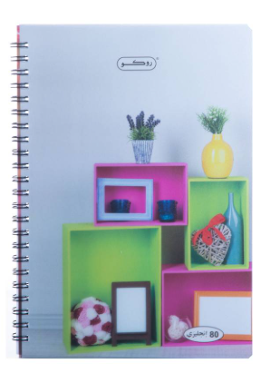 دفتر 80 سلك روكو انجليزي Roku 80-page English wire-linked notebook