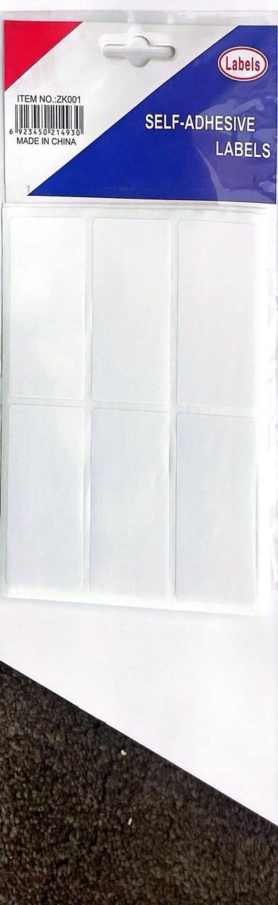 استيكر ابيض مربعات 2*1 انش Self-Adhesive Labels