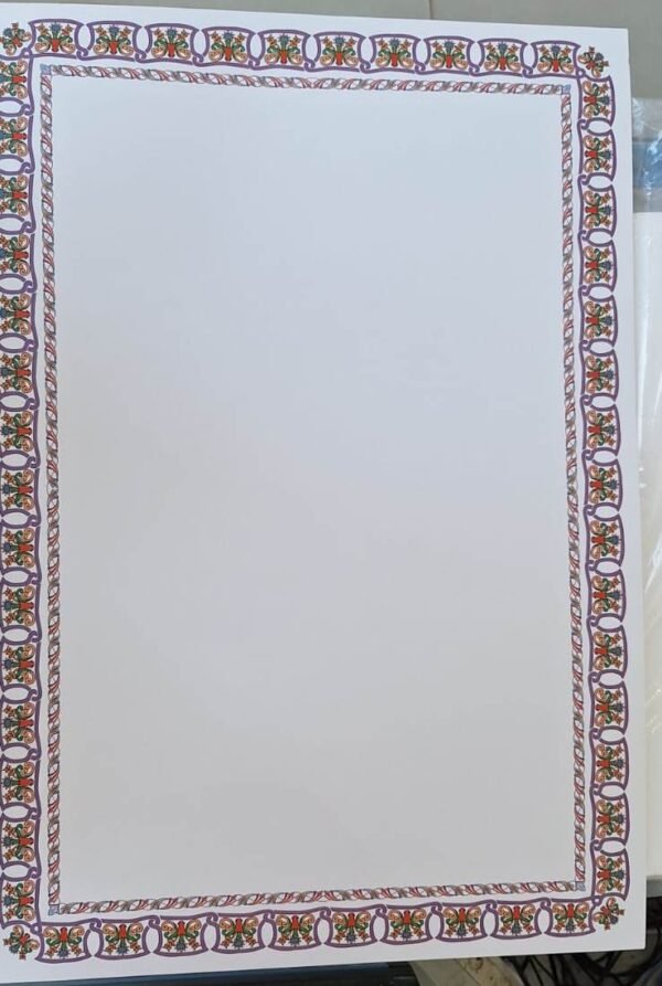 لوحة تعزيزية فارغة Blank booster board