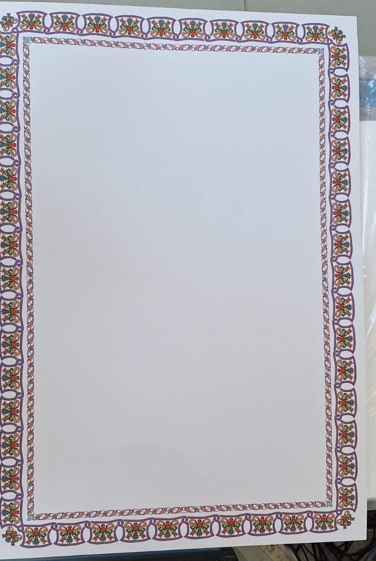 لوحة تعزيزية فارغة Blank booster board