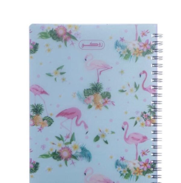 دفتر 80 مربعات روكو سلك 87 Roco 87 Wire-bound 80-square notebook
