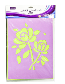 ستنسل donia21-069