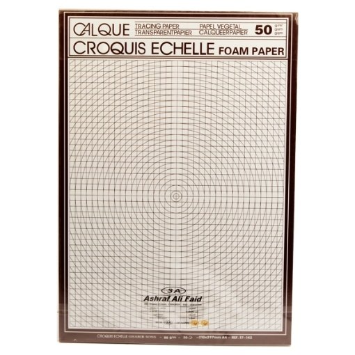 دفتر شفاف 50جرام 50 ورقة كلك مقاس A4 Transparent notebook, 50 gsm, 50 sheets, tracing paper, A4 size