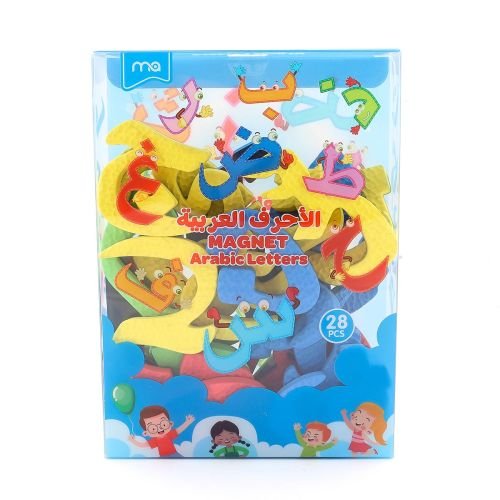 ملصقات أحرف عربي 28 حرف  Arabic letter stickers, 28 letters