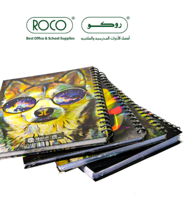 دفتر عربي روكو 150غلاف مقوى B5