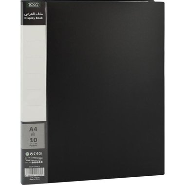 ملف جيوب 10 جيب اسود 10 Pocket Black File 2