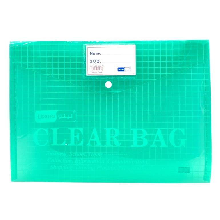 Floatscape file ملف طقاق فلوسكاب