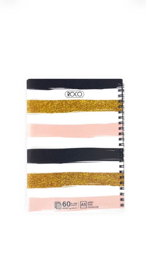 دفتر عربي 60 سلك A5-RQ-112032 روكو