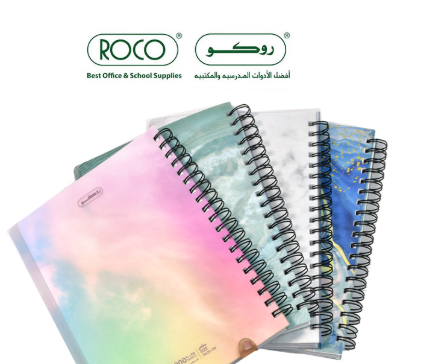 دفتر 200 عربي روكو
