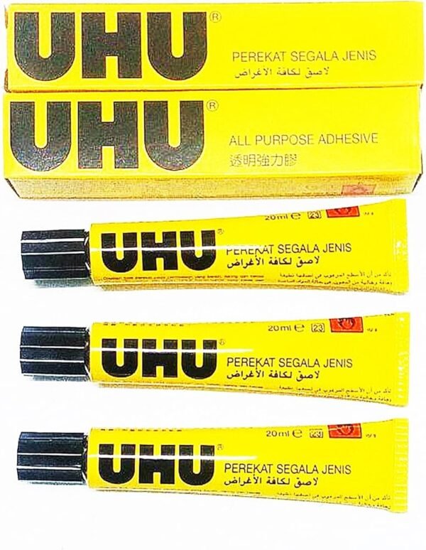 عصار يوهو وسط -20m UHU