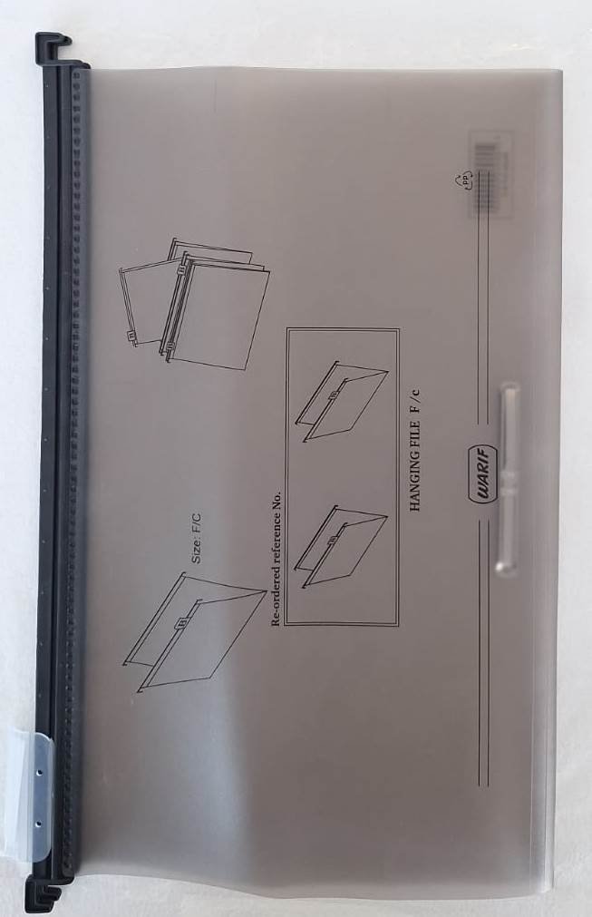 ملف علاقي أطراف بلاستيك Plastic Ends Relationship File #3703