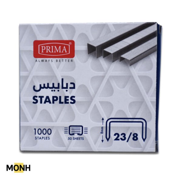 دبابيس STAPLES 23/8 بريما