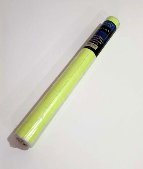 رول ديكور 8 يادة سادة #695  فسفوري