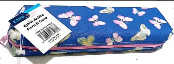 مقلمة #3575  zoro