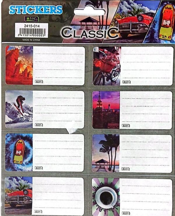 استيكر أسماء #3151