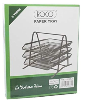 سلة معاملات 3 طبقات Paper Tray 3Tiers