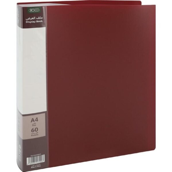 60 Pocket Roco Pocket File ملف جيوب 60 جيب روكو بني
