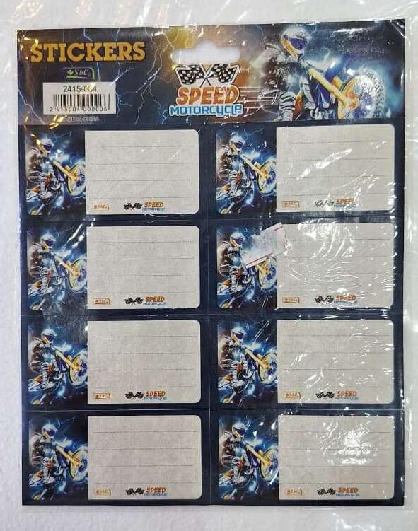 لواصق اسماء اسبيد موتور 004 Speed ​​Motor 004 name tags