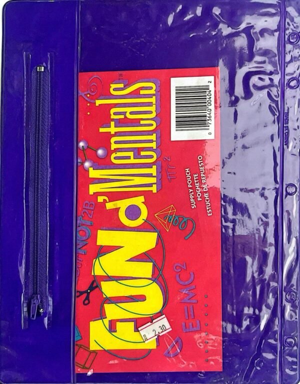 ملف سحاب صغير