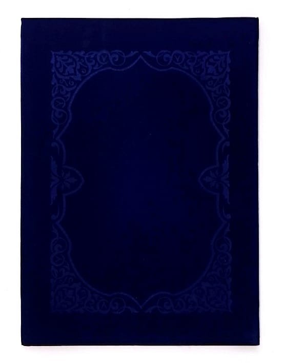 غلاف شهادة مخمل ازرق #552