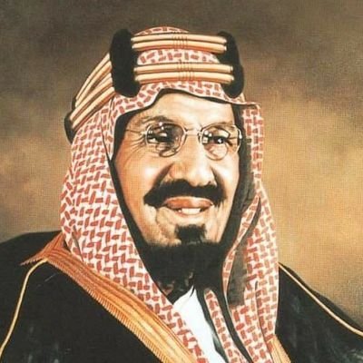 صور الملوك مقاس ٥٠ /٦٠ Royal portraits, size 50/60