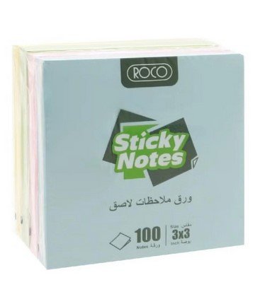 ورق ملاحظات لاصق 3 × 3 انش شد 100 ورقة Sticky note paper 3 x 3 inches, 100 sheets