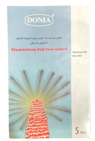 رقائق معدنية ملونة