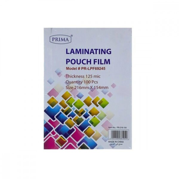 بلاستيك حراري. LAMINATING POUCH B5 #4318